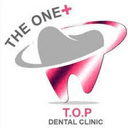 The One Plus Dental Clinic - Jumeirah