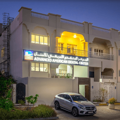 Advanced American Dental Center - Abu Dhabi