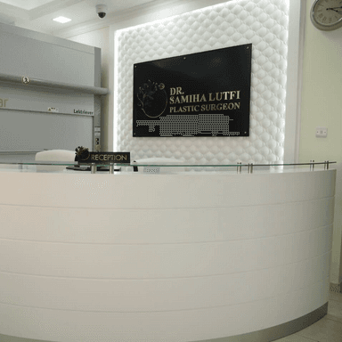 Dr Samiha Lutfi Clinic - Abu Dhabi