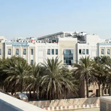 Emirates Hospital