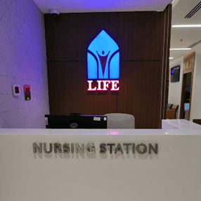 Life Medical Centre - DSO