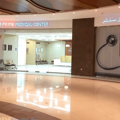 Prime Medical Center Ajman