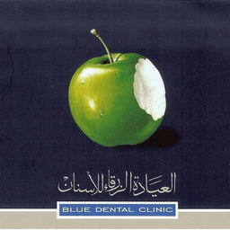 Blue Dental Clinic