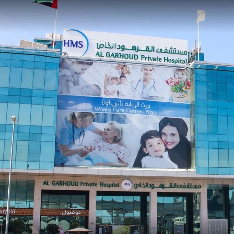 Al Garhoud Private Hospital - Neurology