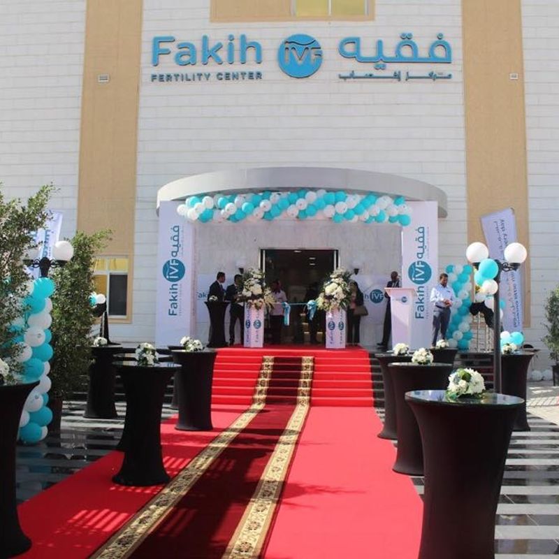 Fakih IVF - Al Ain - Clinical Genetics