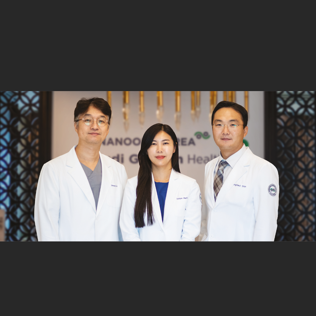 Nanoori Spine & Joint Center - Neurosurgery