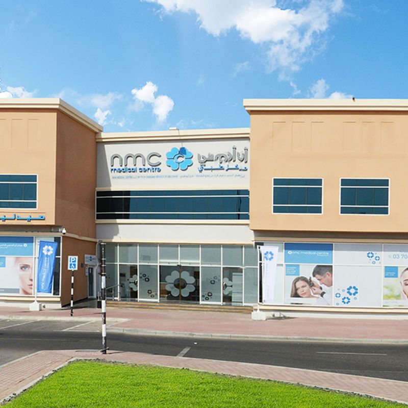 NMC Medical Centre - Sharjah - Ear, Nose & Throat (ENT)