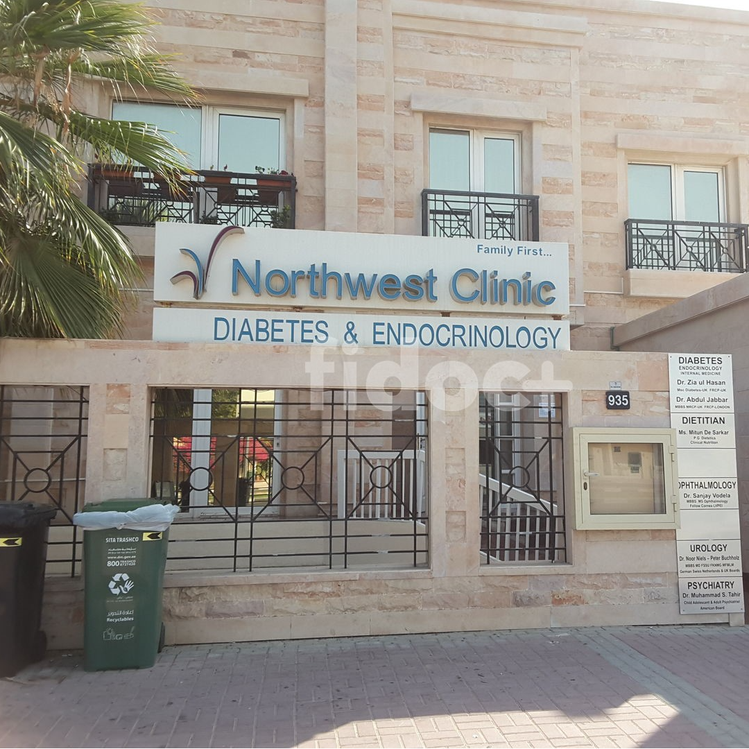 Northwest Clinic - Acupuncture