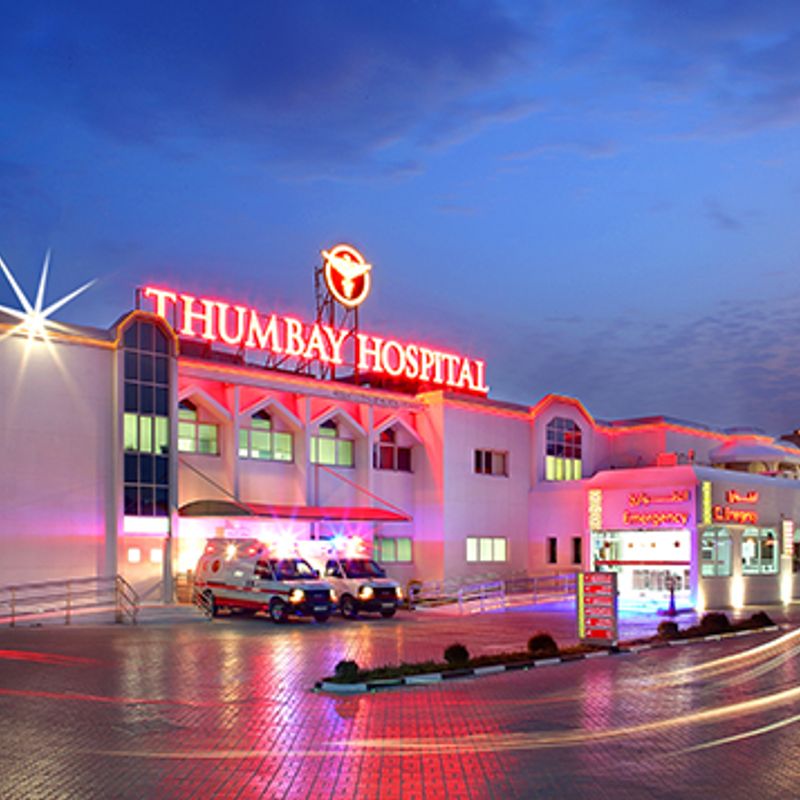 Thumbay Hospital Dubai - Ear, Nose & Throat (ENT)