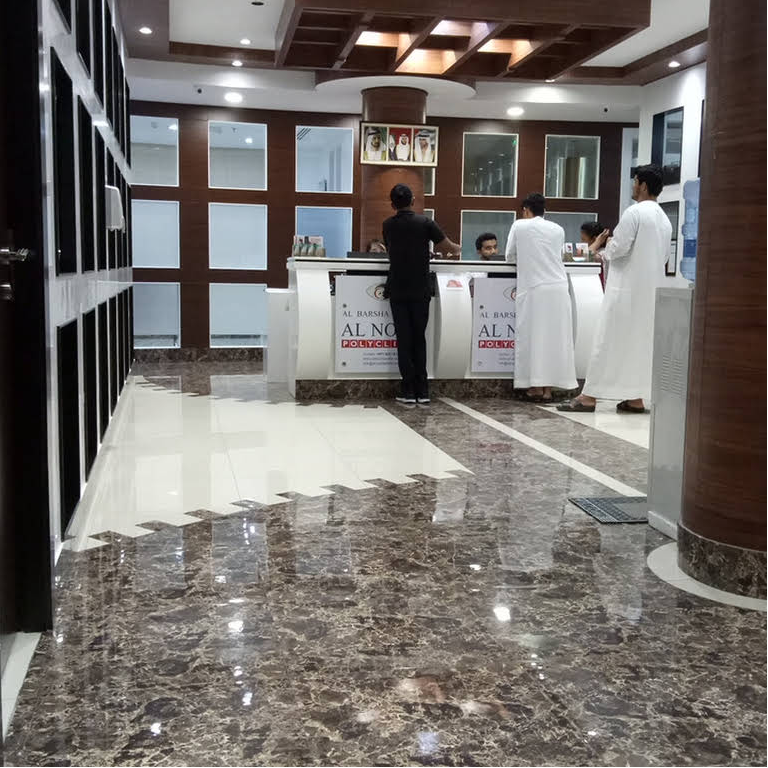 al-noor-al-barsha-polyclinic-dubai-read-reviews-doctify