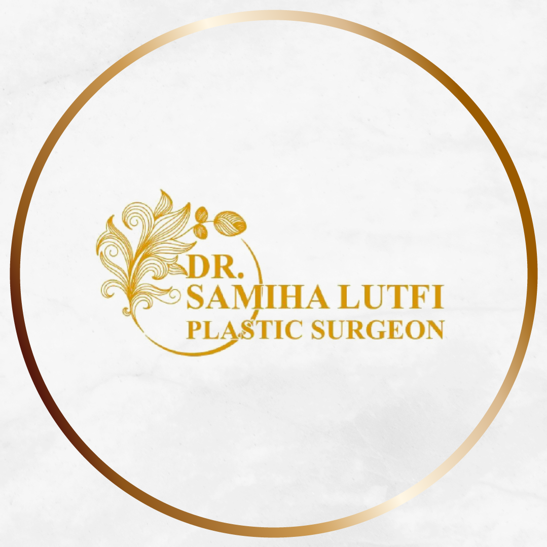 Dr. Samiha Abdalla Lutfi Clinic